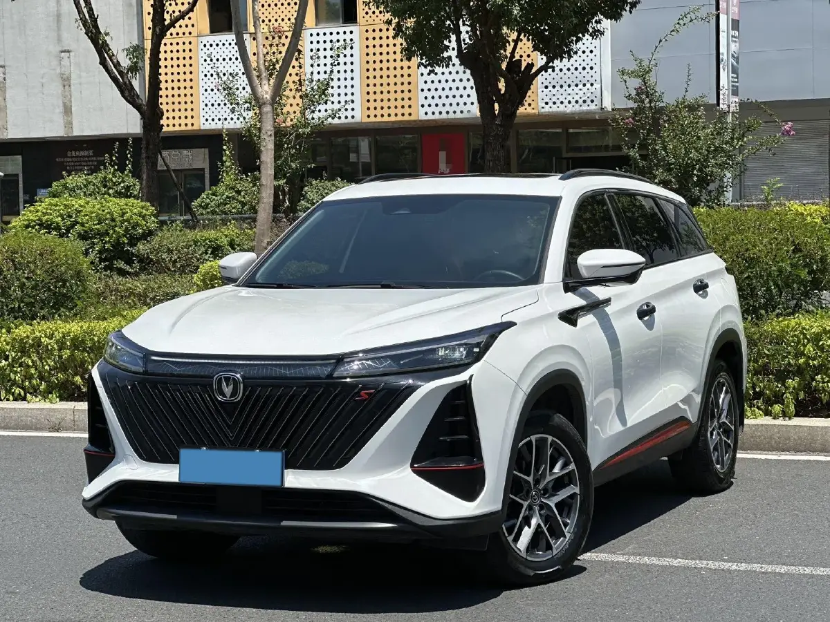 2022 ChangAn CS75 Plus 1.5T 188HP L4 8AT