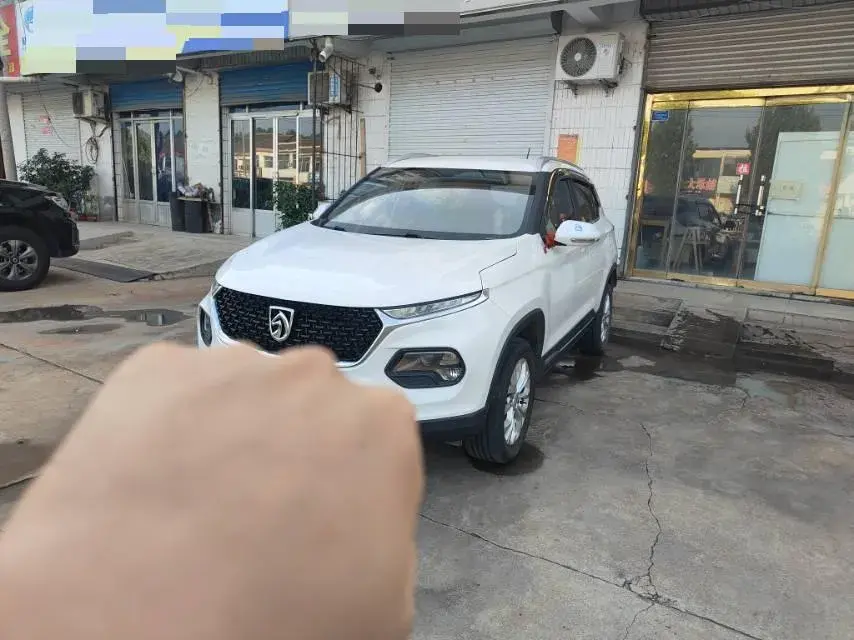 2019 BaoJun 510 1.5L 112HP L4 5AMT
