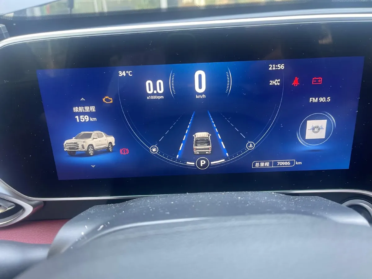 2021 MAXUS T90 2.0T 218HP L4 8AT,autocango,china used car exporter,china ev exporter,chinese used car exporter,chinese used ev exporter