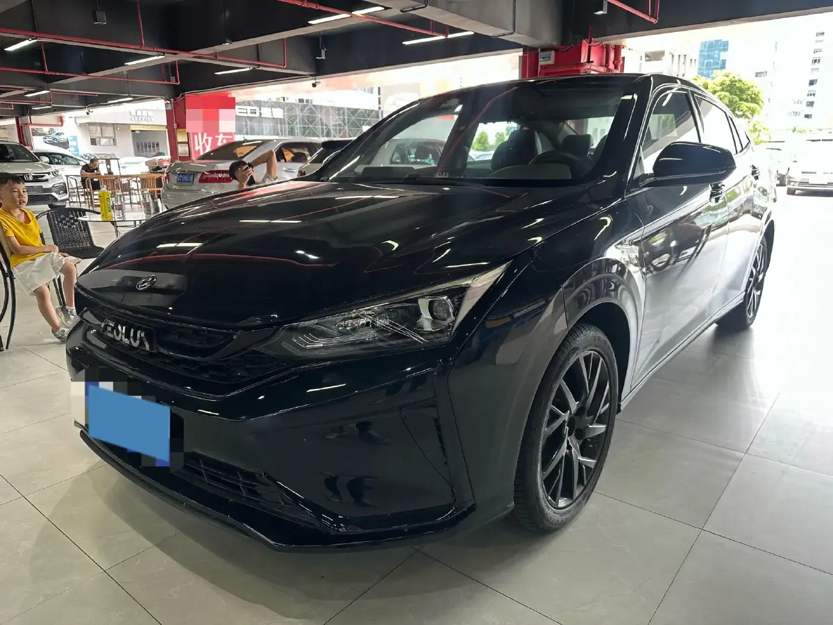 2020 DongFeng Aeolus YiXuan 1.5T 150HP L4 6DCT