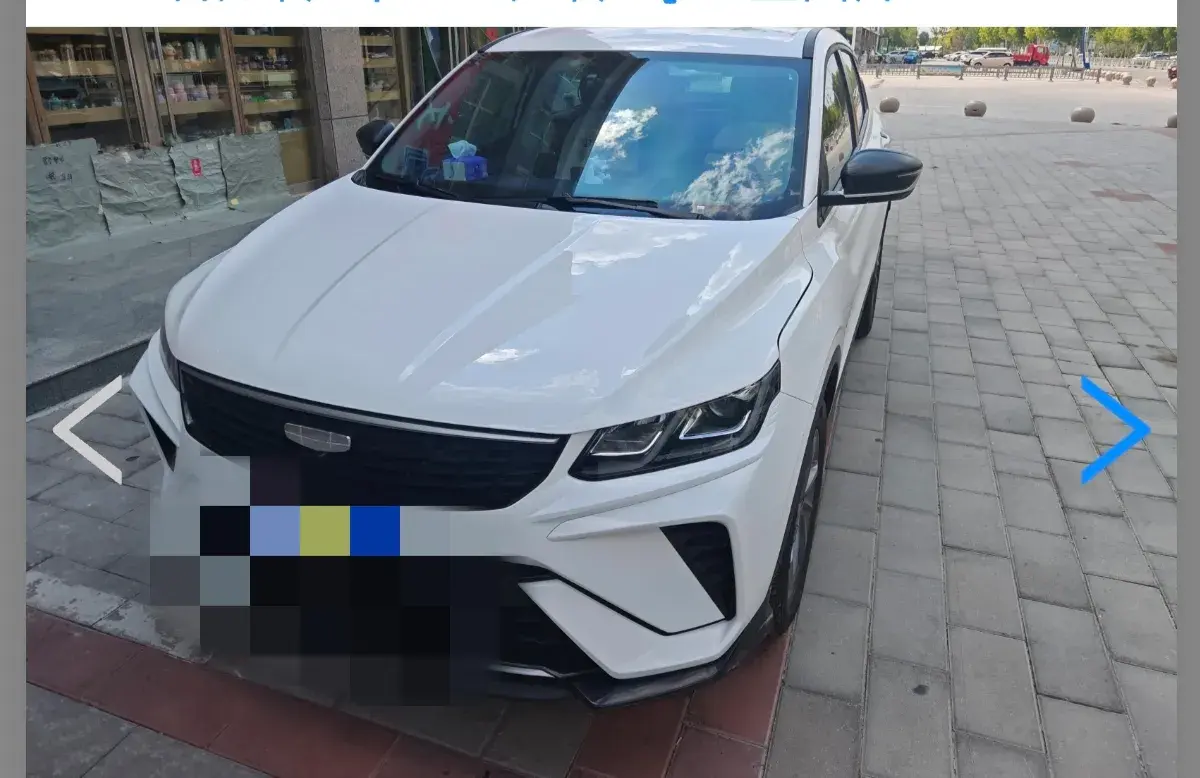 2025 Geely Coolray 1.5L 126HP L4 CVT