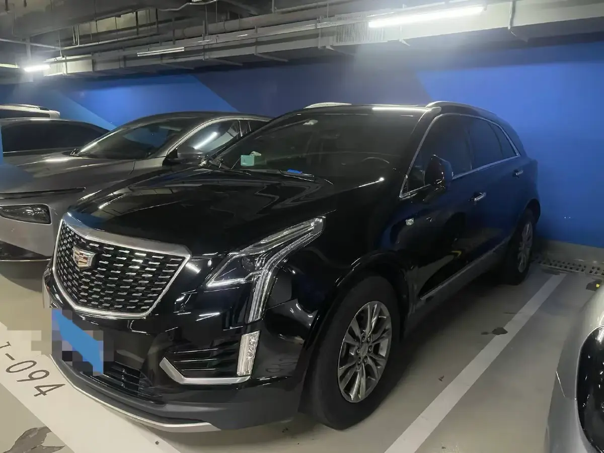 2020 Cadillac XT5 2.0T 237HP L4 9AT