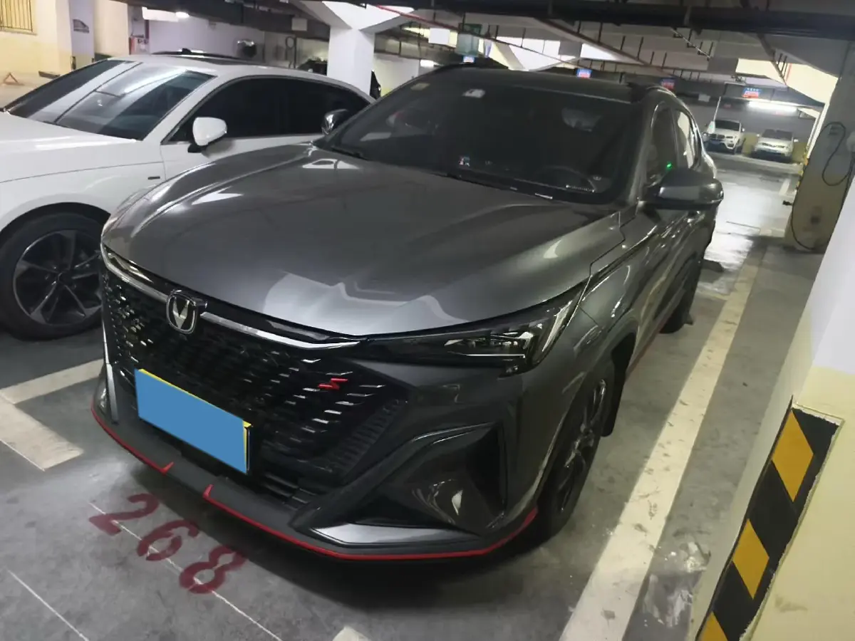 2024 ChangAn X5 PLUS 1.5T 188HP L4 7DCT