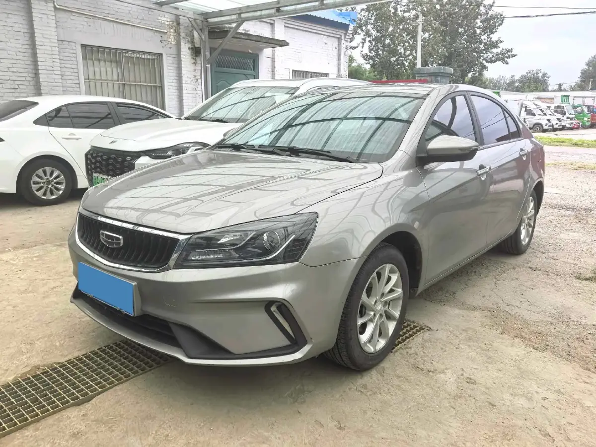 2021 Geely Emgrand 1.5L 109HP L4 CVT