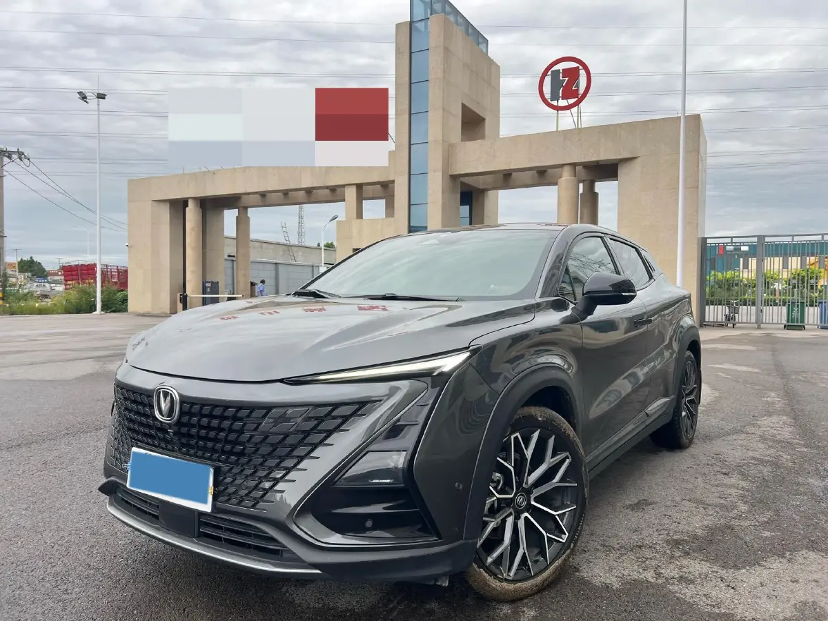 2022 ChangAn UNI-T 1.5T 188HP L4 7DCT