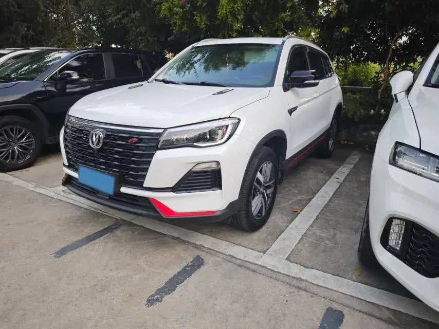 2022 ChangAn CS75 1.5T 180HP L4 7DCT