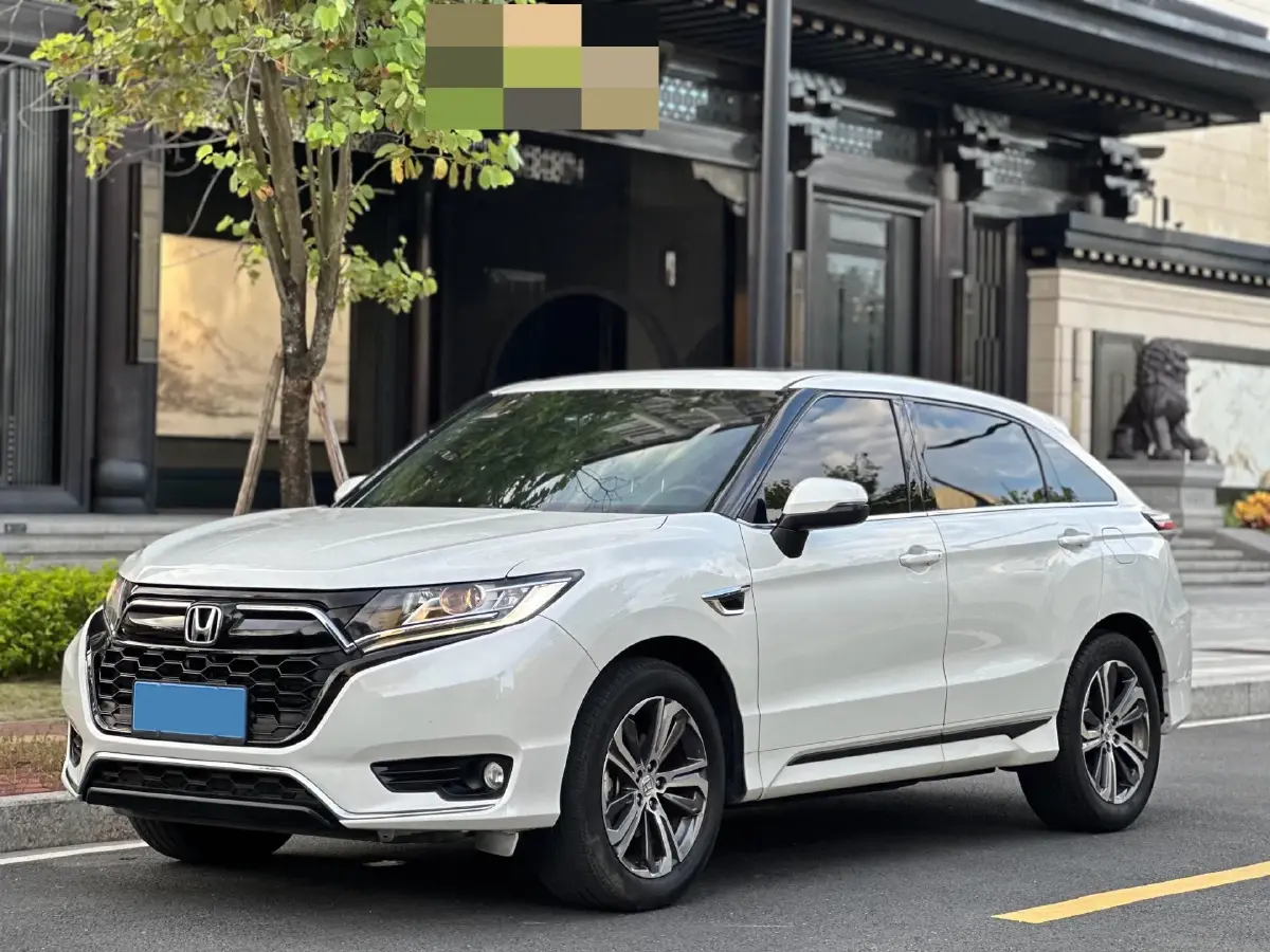 2020 Honda UR-V 1.5T 193HP L4 CVT