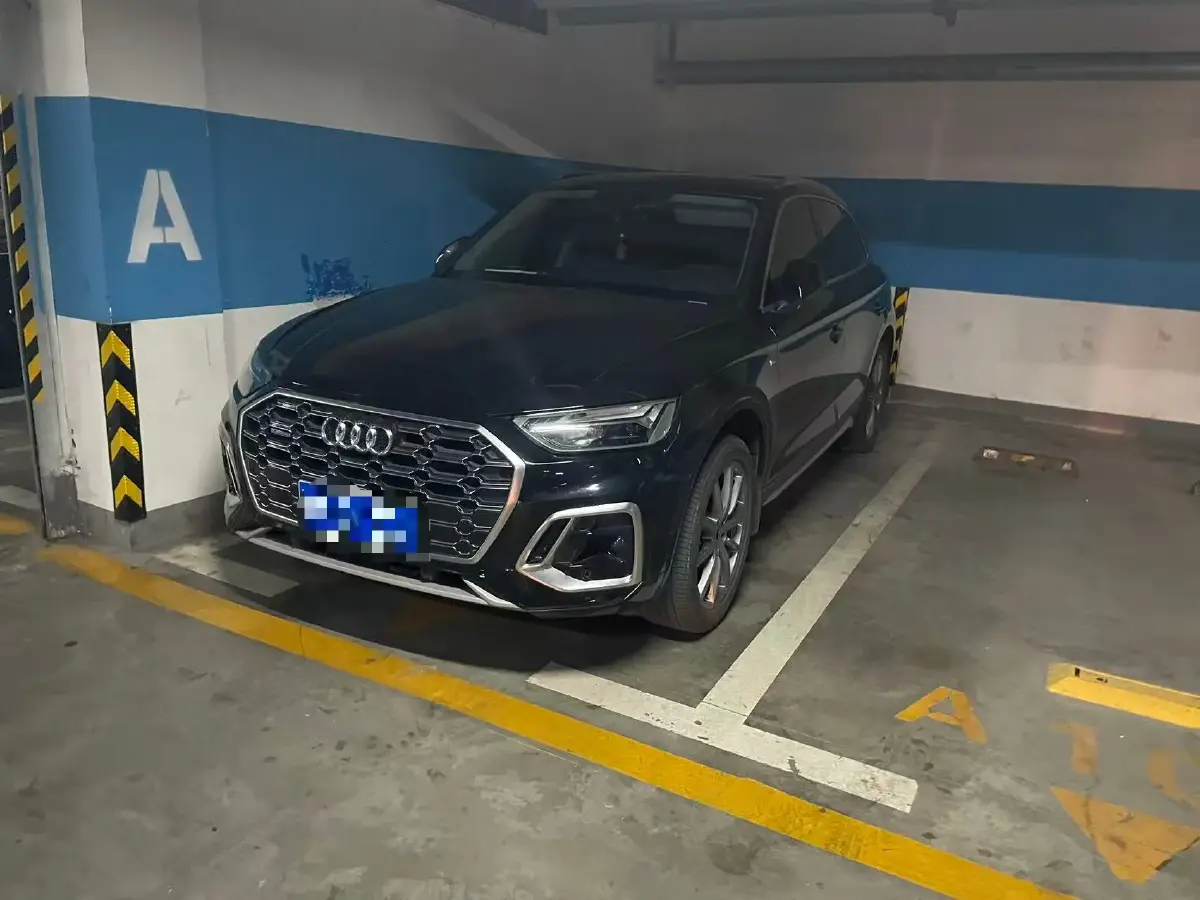 2022 Audi Q5L 2.0T 252HP L4 7DCT