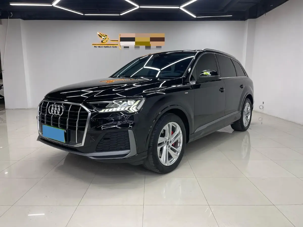 2023 Audi Q7 2.0T 265HP L4 8AT