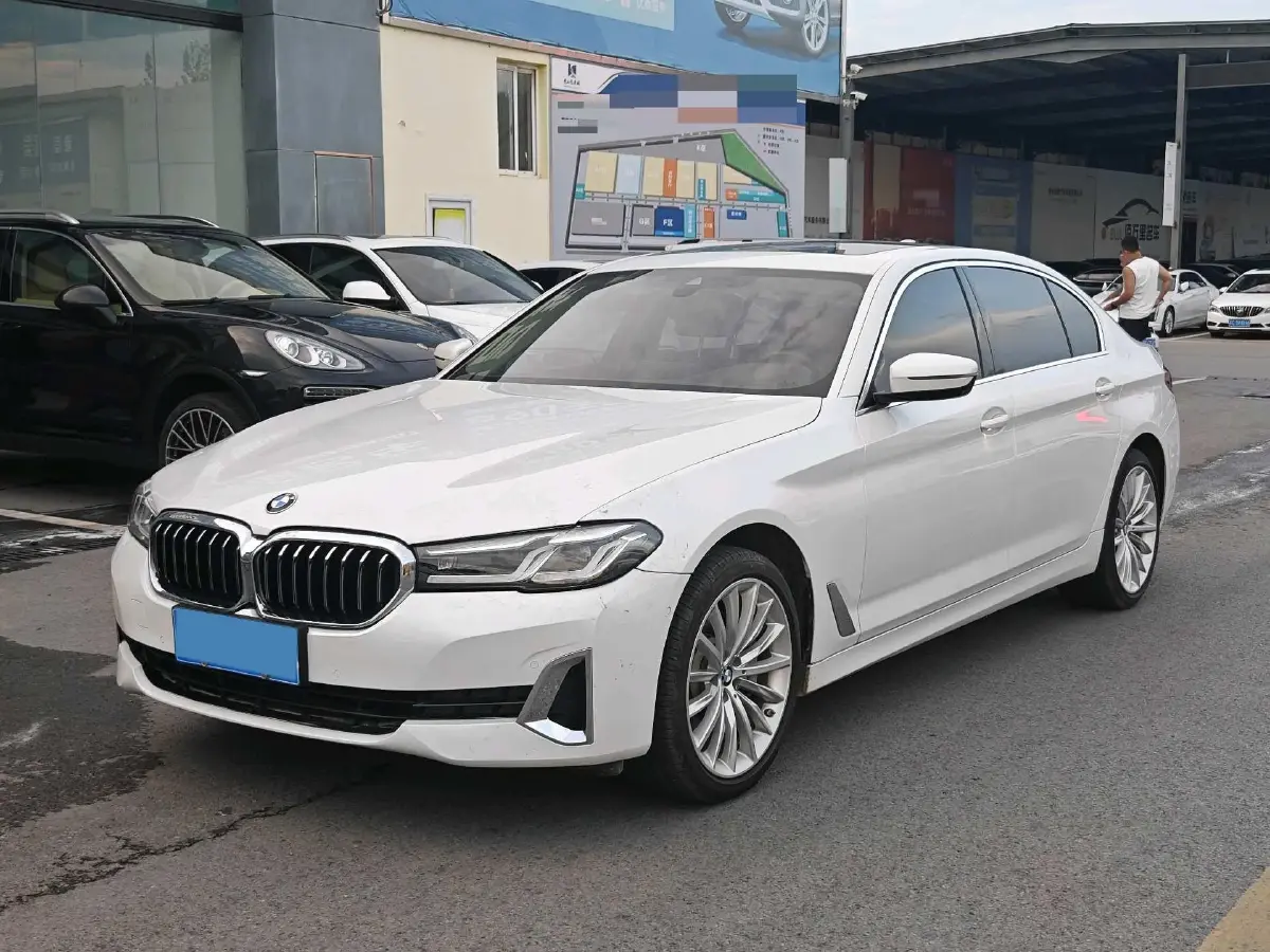 2021 BMW 5 Series 2.0T 252HP L4 8AT