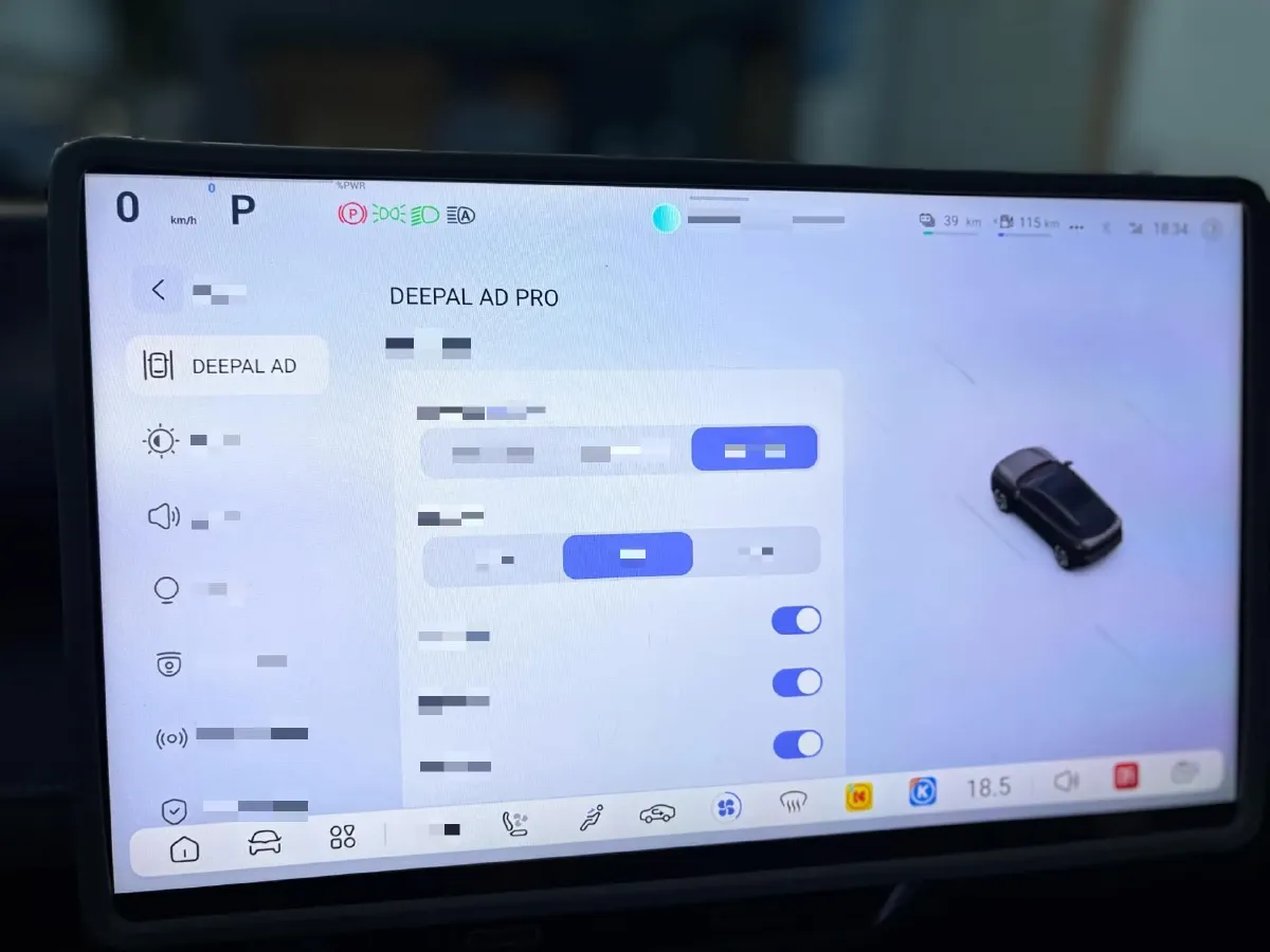 2025 Deepal S07 REEV 98HP REEV 31.73KWH,autocango,china used car exporter,china ev exporter,chinese used car exporter,chinese used ev exporter