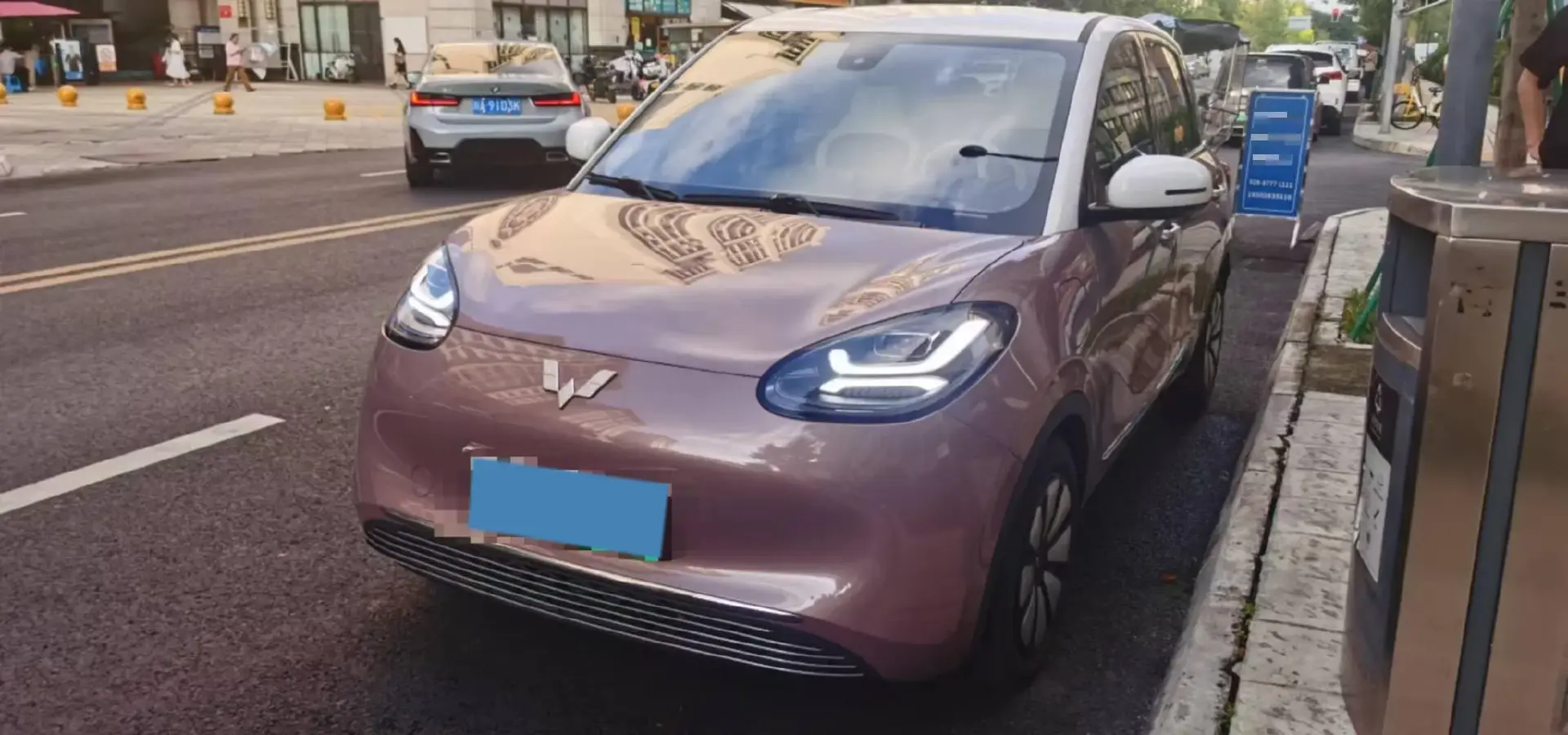 2023 WuLing BinGuo BEV 31.9KWH