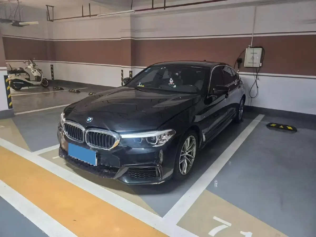 2020 BMW 5 Series 2.0T 184HP L4 8AT