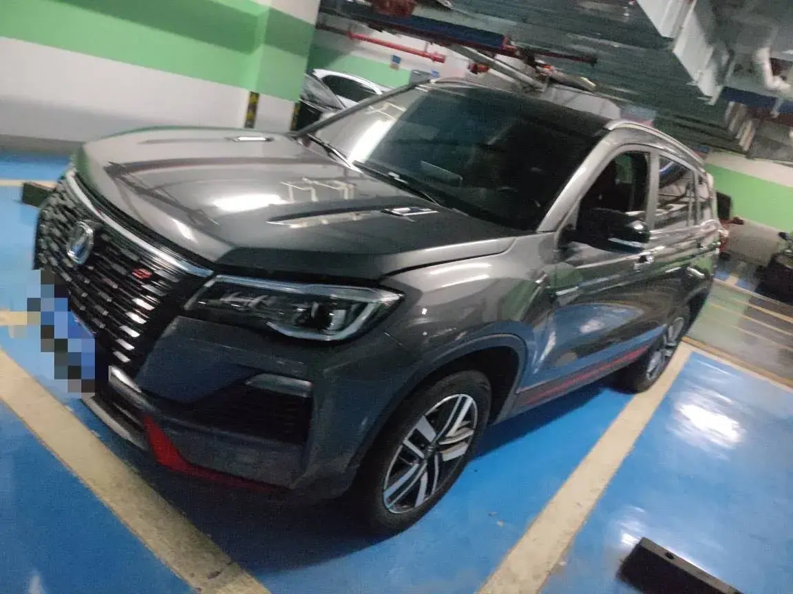 2022 ChangAn CS75 1.5T 180HP L4 7DCT