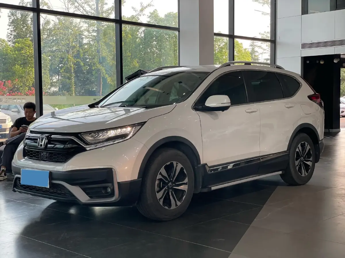 2021 Honda CR-V 1.5T 193HP L4 CVT