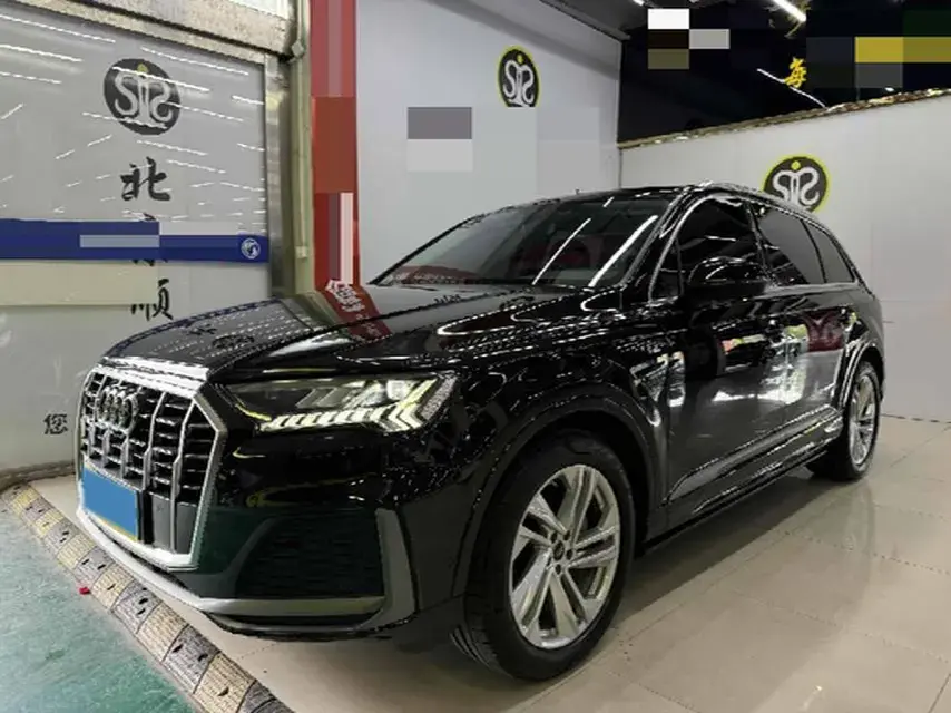 2023 Audi Q7 2.0T 265HP L4 8AT