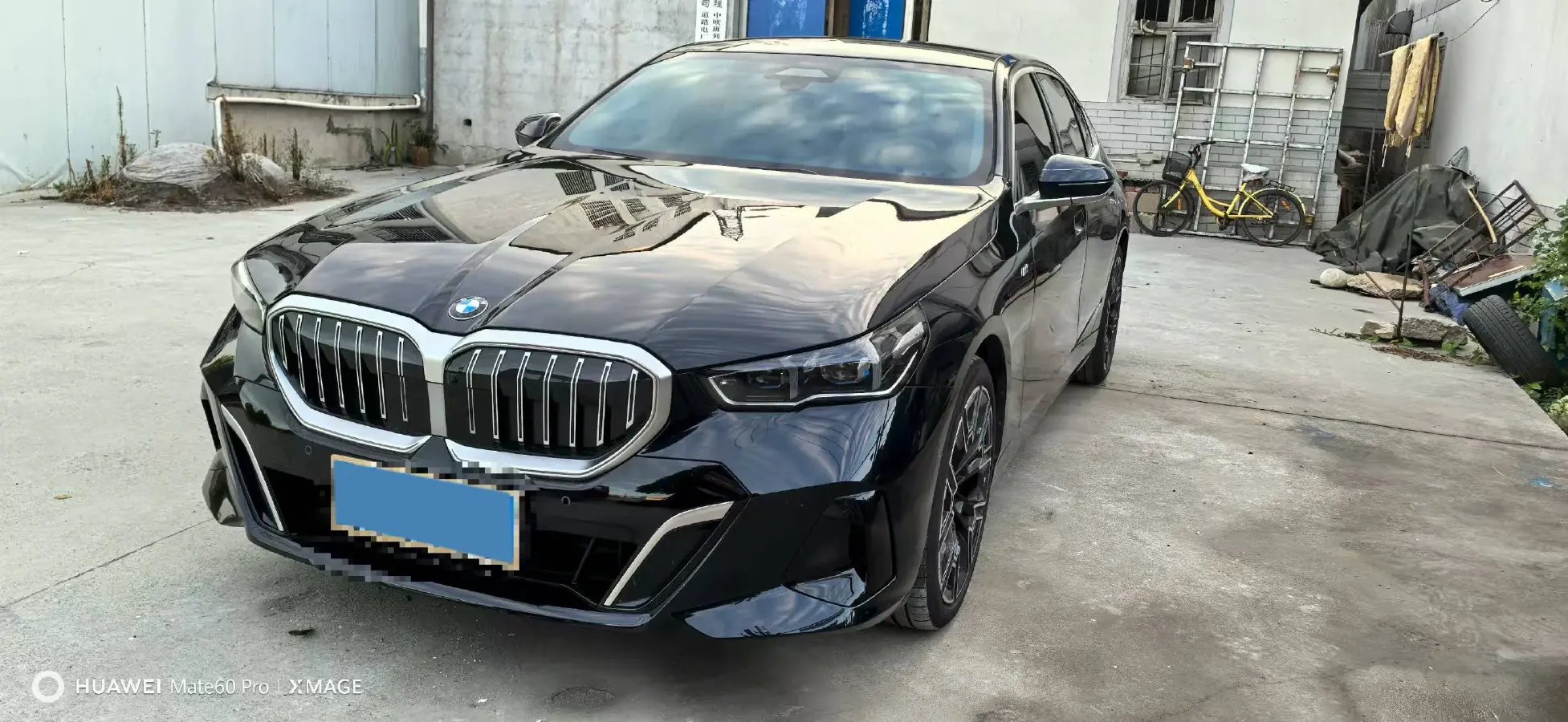 2025 BMW 5 Series 2.0T 258HP L4 8AT