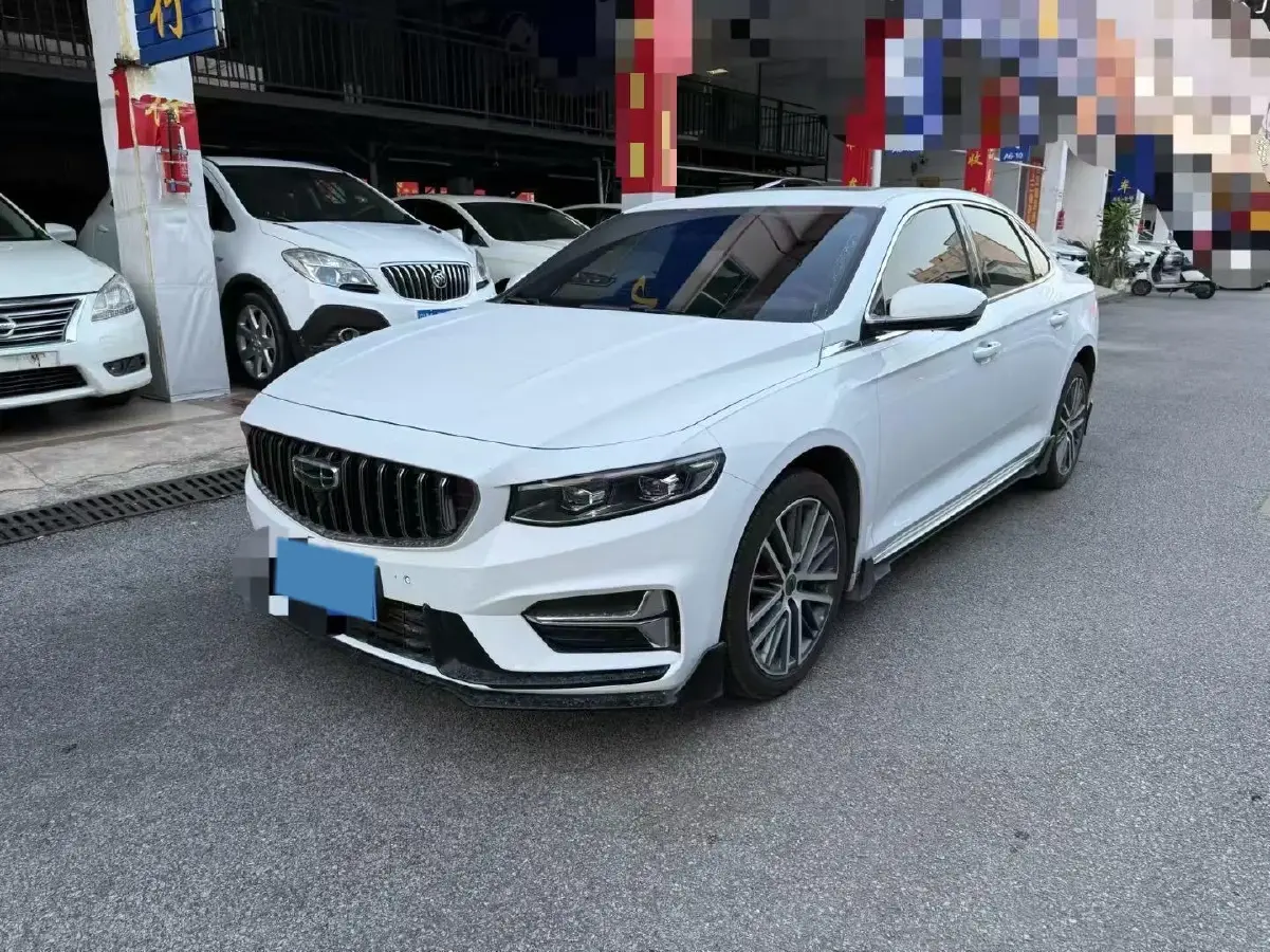 2023 Geely Preface 1.5T 181HP L4 7DCT