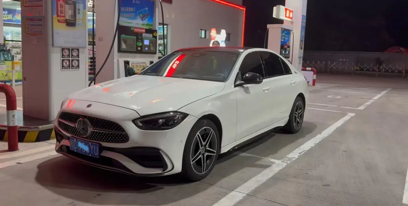 2023 Mercedes-Benz C Class 1.5T 204HP L4 9AT