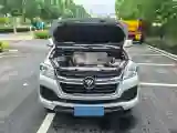 2020 Foton Tunland Shengtu 2.0T 163HP L4 6MT