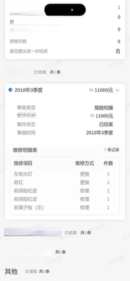 2018 Mazda MX-5 2.0L 158HP L4 6AT,autocango,china used car exporter,china ev exporter,chinese used car exporter,chinese used ev exporter