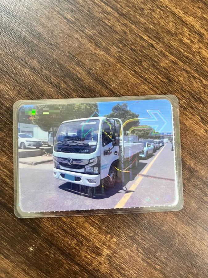 2023 Isuzu YiFang 6MT,autocango,china used car exporter,china ev exporter,chinese used car exporter,chinese used ev exporter