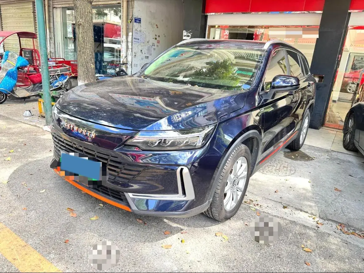 2023 Skyworth HT-i 1.5L 110HP L4 E-CVT PHEV 21.68KWH