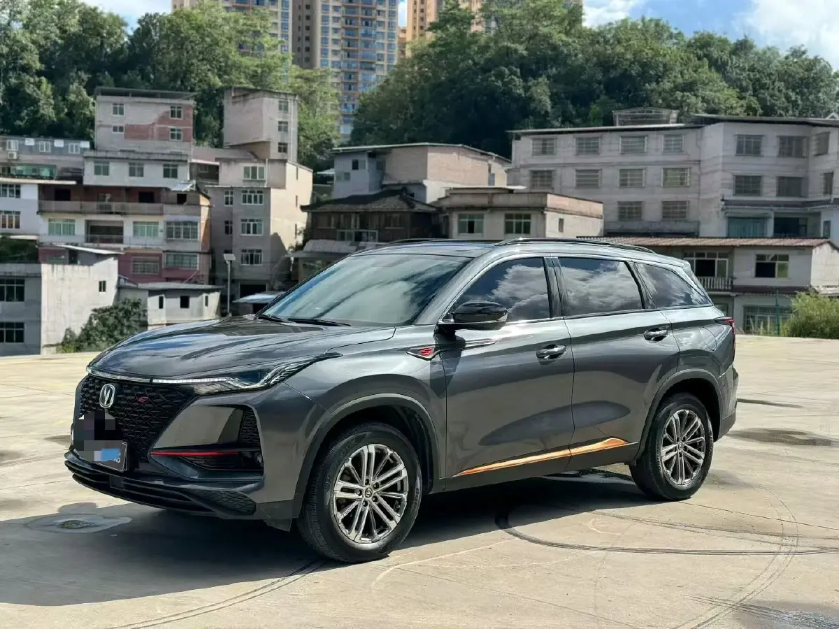 2021 ChangAn CS75 Plus 1.5T 178HP L4 6AT