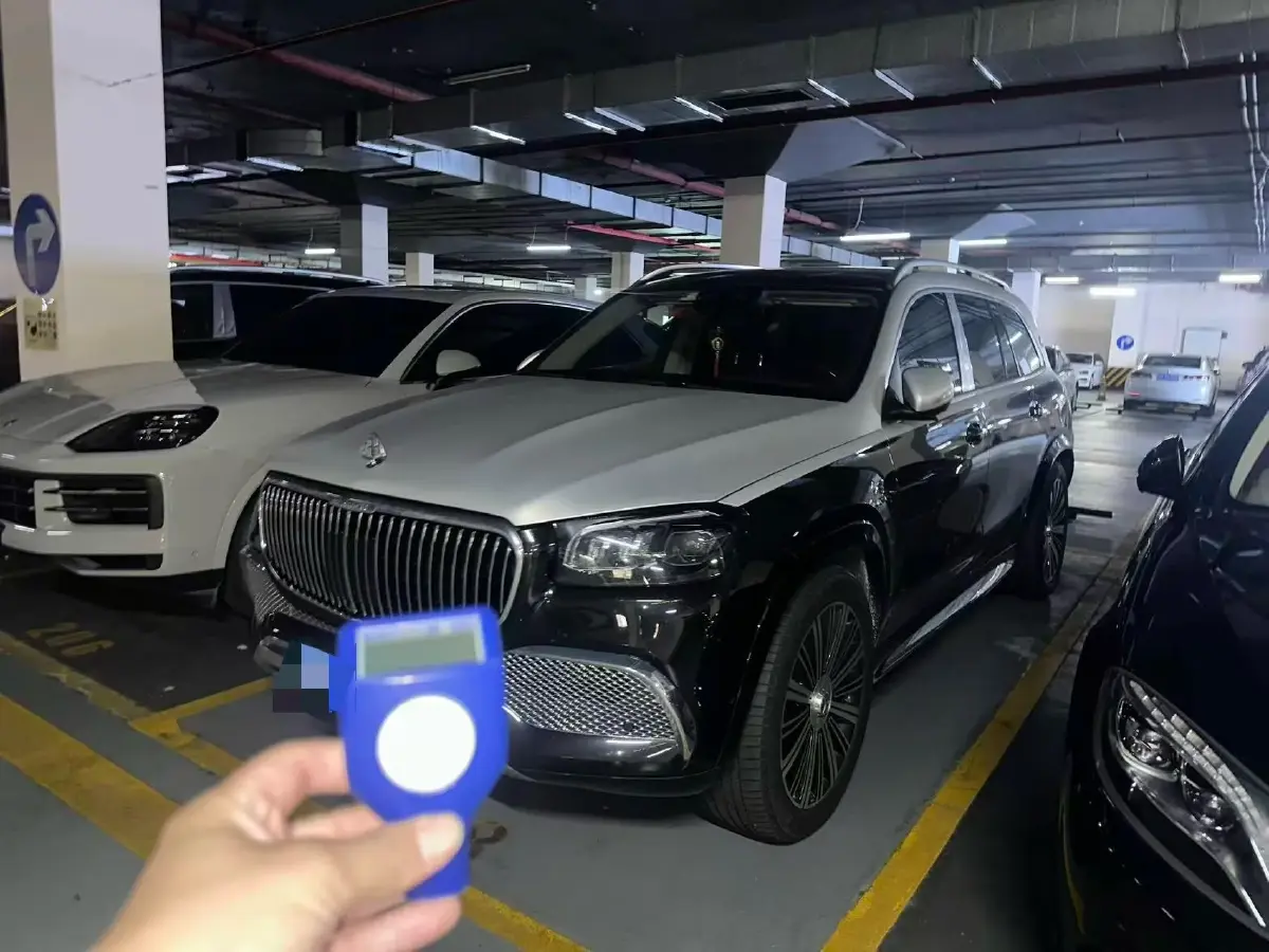 2021 Mercedes-Benz Maybach GLS 3.0T 367HP L6 9AT