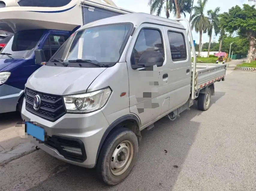 2020 BAIC ChangHe Furuida K21 1.5L 116HP L4 5MT,autocango,china used car exporter,china ev exporter,chinese used car exporter,chinese used ev exporter