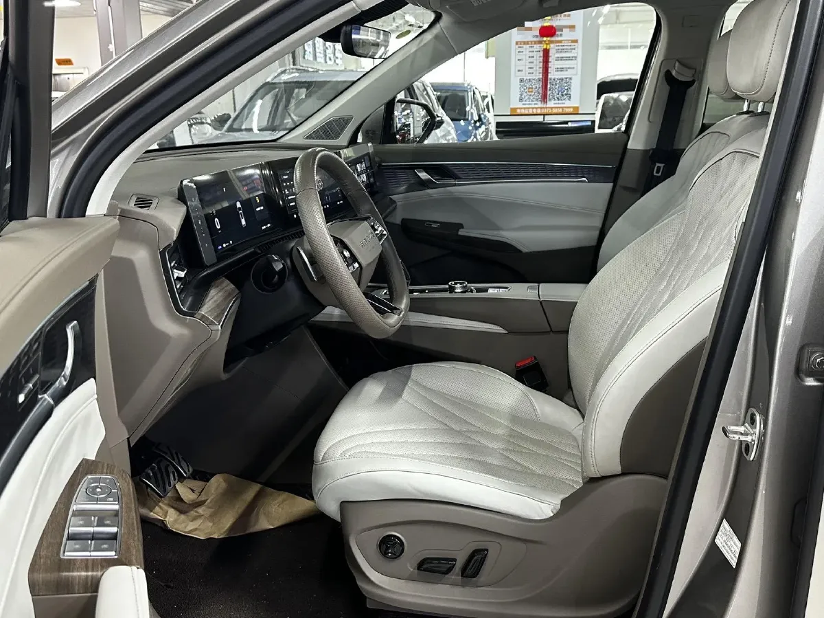 2023 Roewe RX9 2.0T 242HP L4 9AT,autocango,china used car exporter,china ev exporter,chinese used car exporter,chinese used ev exporter