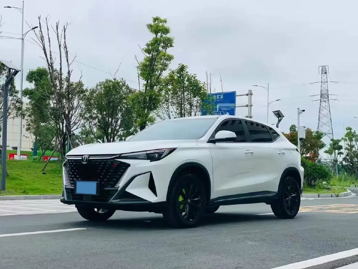 2024 ChangAn X5 PLUS 1.5T 188HP L4 7DCT