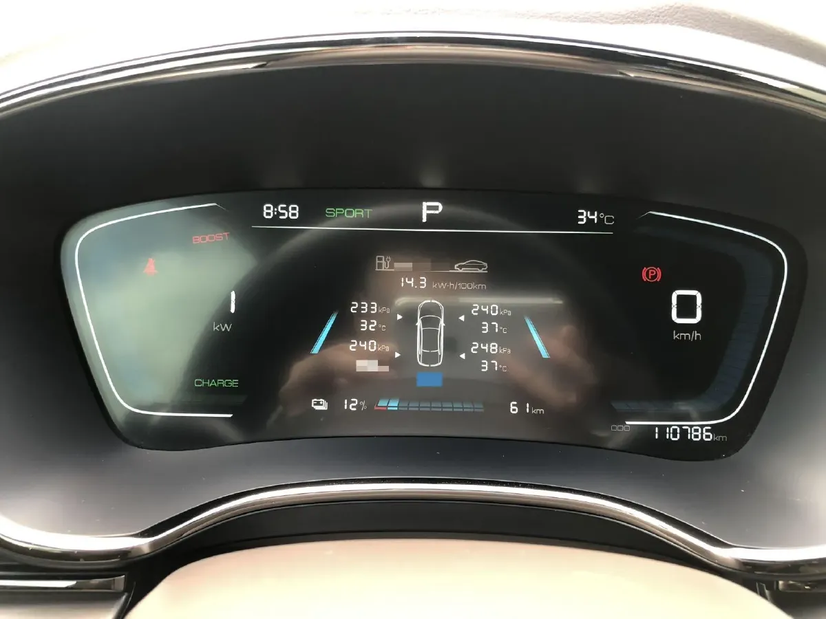 2022 BYD e9 BEV 63.36KWH,autocango,china used car exporter,china ev exporter,chinese used car exporter,chinese used ev exporter