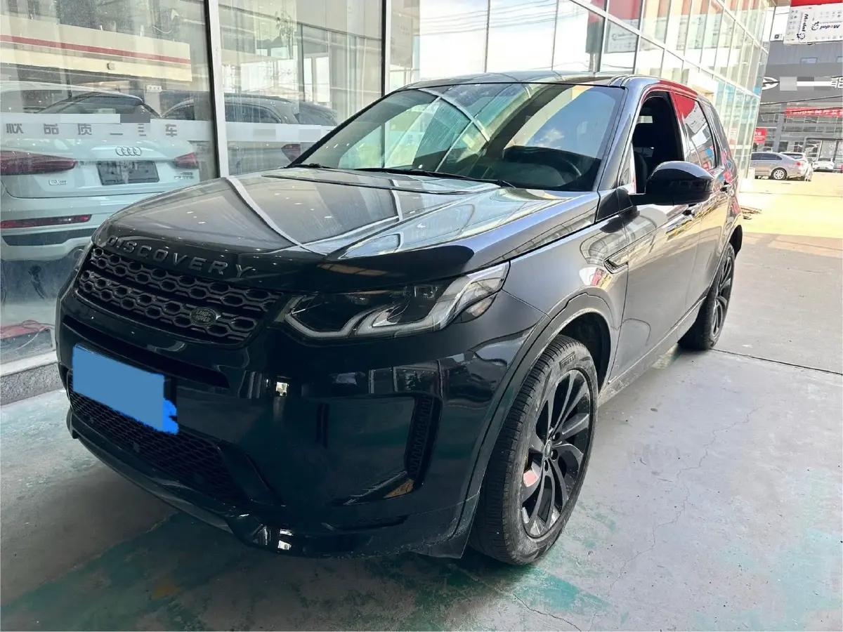 2020 Land Rover Discovery Sport 2.0T 249HP L4 9AT