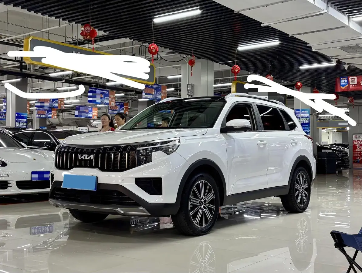 2021 Kia Sportage R 2.0L 161HP L4 6AT