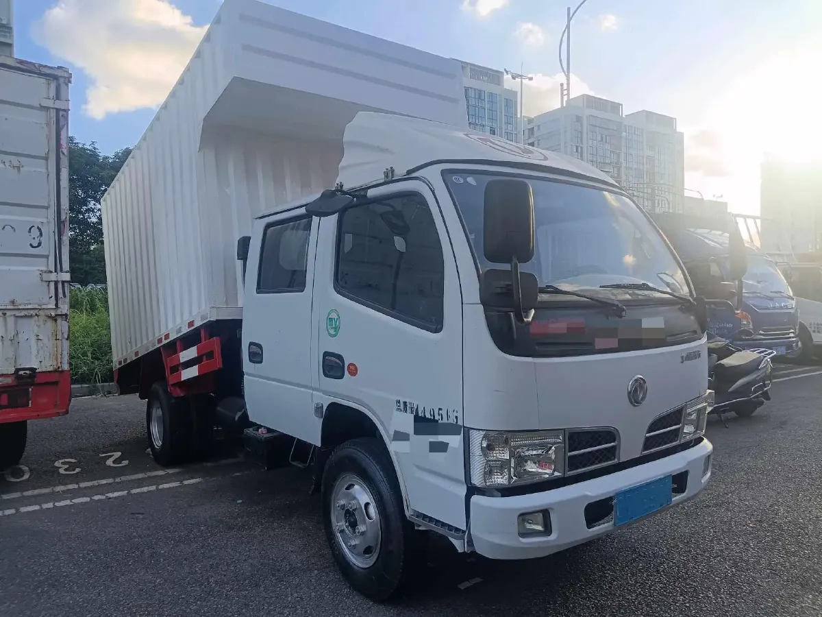 2013 DongFeng Aeolus S30 1.6L 106HP L4 5MT,autocango,china used car exporter,china ev exporter,chinese used car exporter,chinese used ev exporter