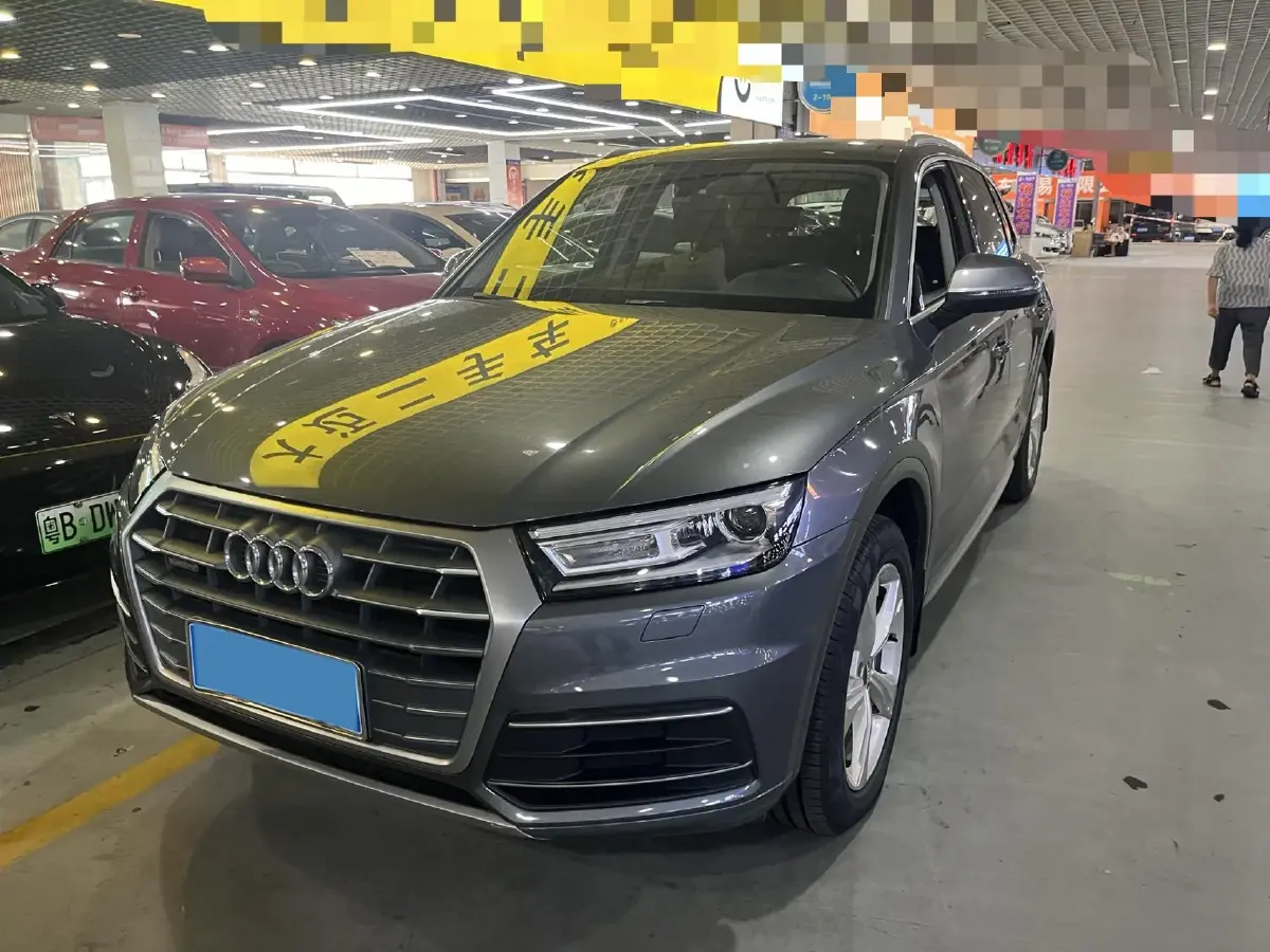 2020 Audi Q5L 2.0T 190HP L4 7DCT