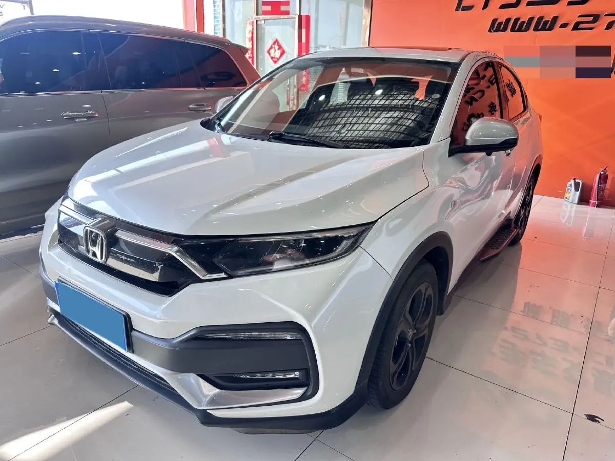 2020 Honda XR-V 1.5T 177HP L4 CVT