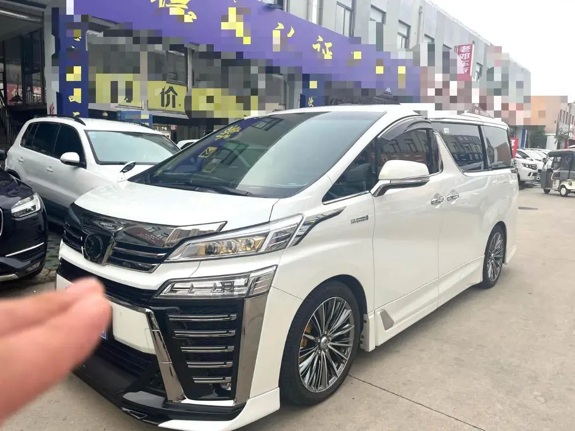 2021 Toyota Vellfire 2.5L 117HP L4 E-CVT Hybrid