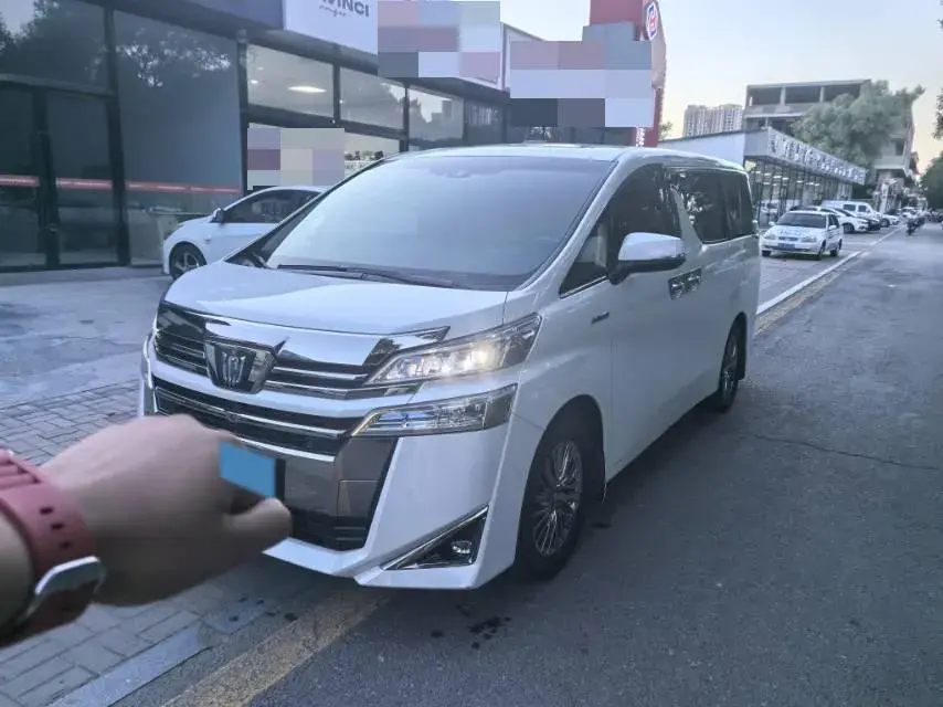 2021 Toyota Vellfire 2.5L 117HP L4 E-CVT Hybrid