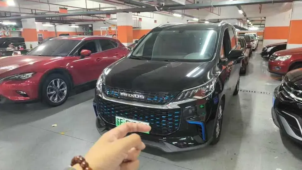 2020 MAXUS Euniq 5 1.3T 163HP L3 AMT PHEV 13KWH