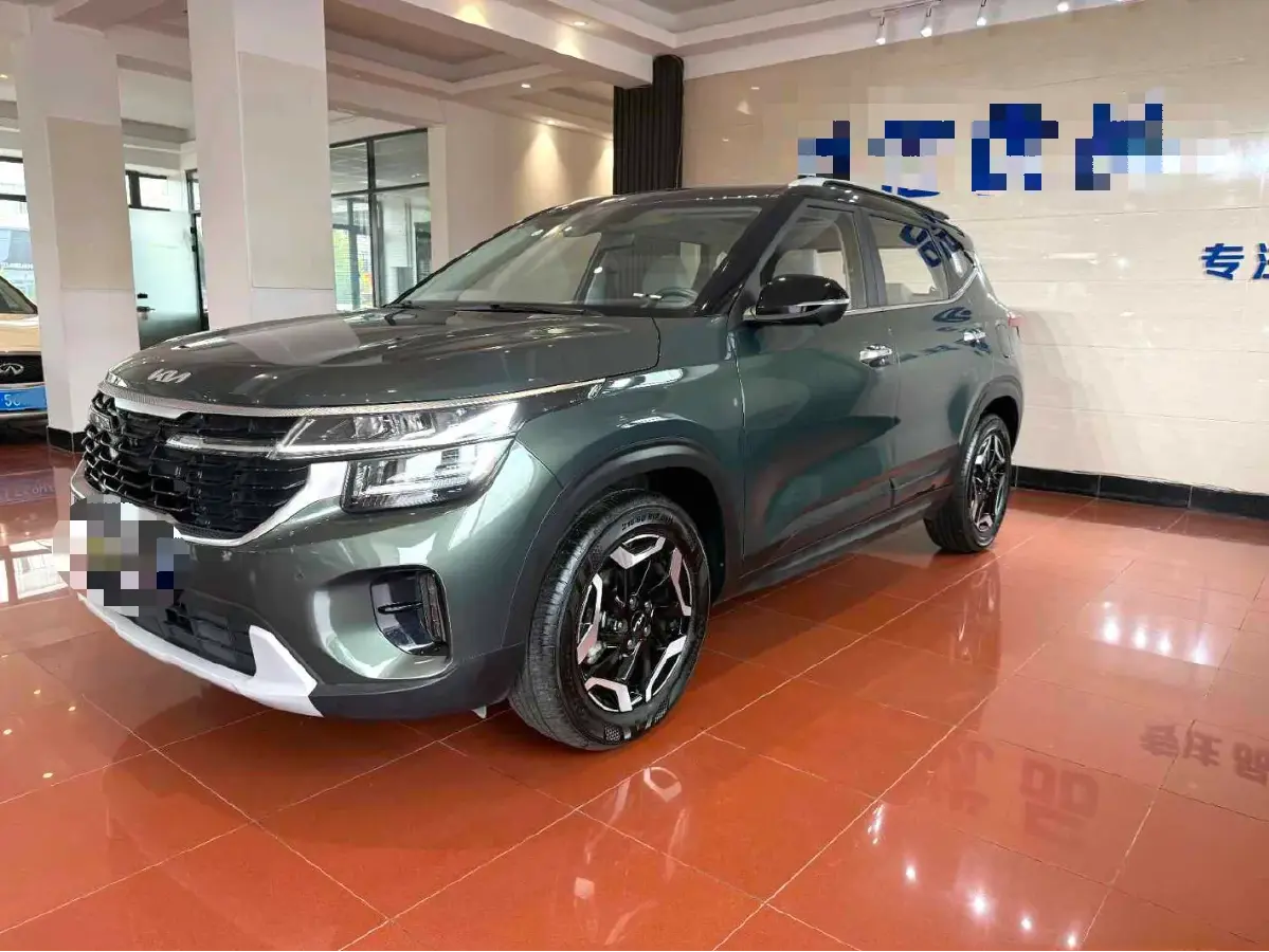 2023 Kia Seltos 1.5L 115HP L4 CVT