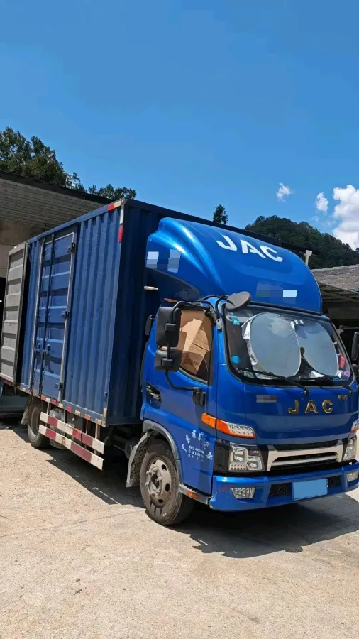 2024 JAC Sunray 2.0T 129HP L4 6MT,autocango,china used car exporter,china ev exporter,chinese used car exporter,chinese used ev exporter