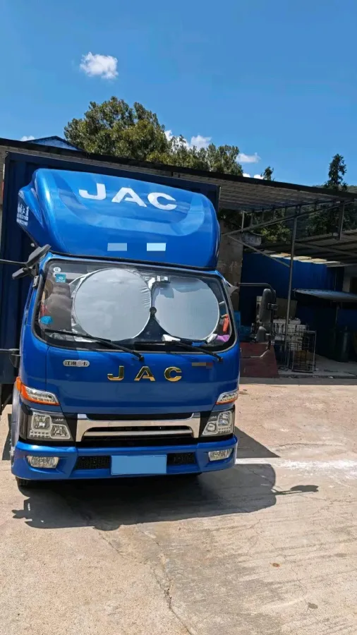 2024 JAC Sunray 2.0T 129HP L4 6MT,autocango,china used car exporter,china ev exporter,chinese used car exporter,chinese used ev exporter