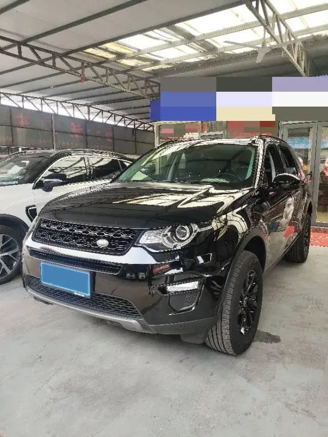 2019 Land Rover Discovery Sport 2.0T 241HP L4 9AT
