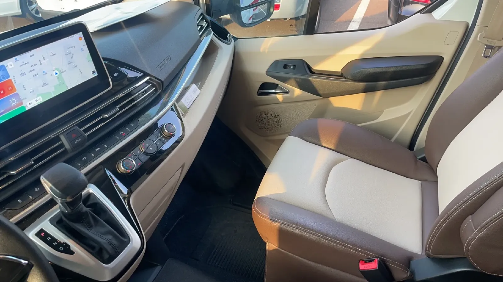 2021 MAXUS V90 RV 2.0T 148HP L4 6AT,autocango,china used car exporter,china ev exporter,chinese used car exporter,chinese used ev exporter