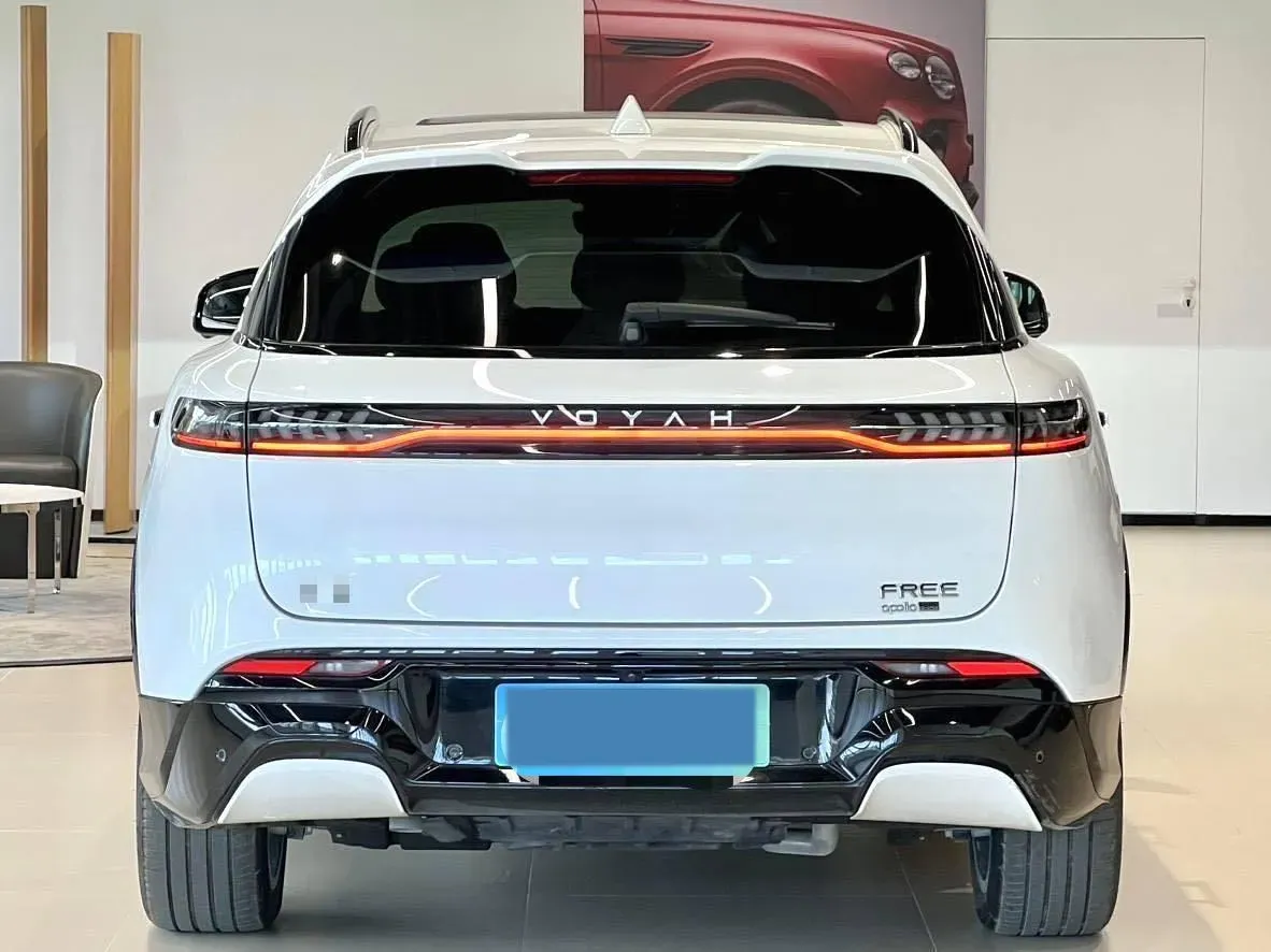 2025 Voyah FREE 1.5T 150HP L4 REEV 43KWH,autocango,china used car exporter,china ev exporter,chinese used car exporter,chinese used ev exporter