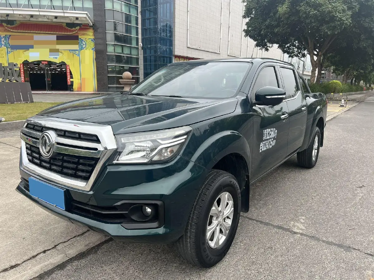 2020 Dongfeng RuiQi 6 2.4L 158HP L4 5MT