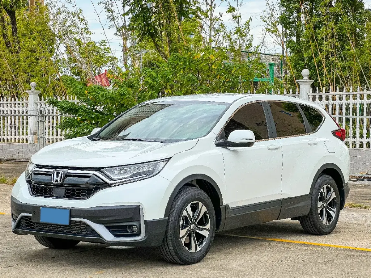 2021 Honda CR-V 1.5T 193HP L4 CVT