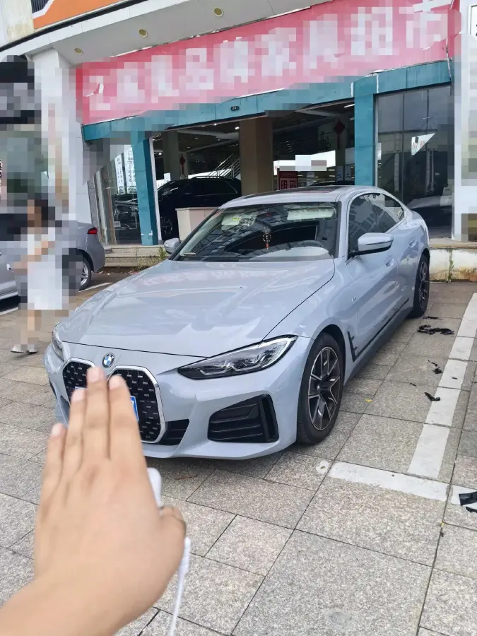 2023 BMW 2 Series 2.0T 178HP L4 7DCT